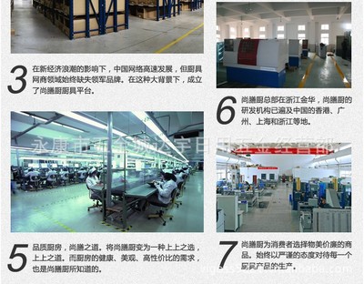 无磁不锈钢厨具四件套 汤勺、漏勺、漏铲、实铲，特惠来袭，打造您的理想厨房