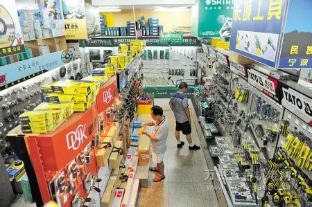 五金产品零售的革新之路 S2B模式是未来行业发展憋的大招