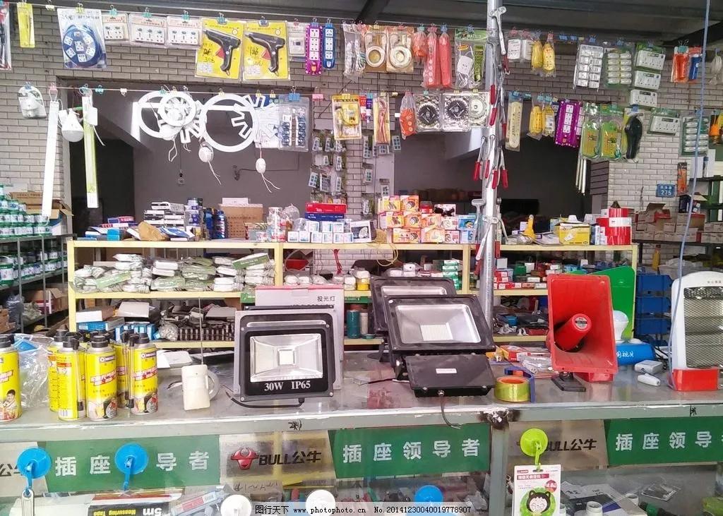 五金店投资要多少钱？深度解析五金行业的盈利模式与经营秘诀
